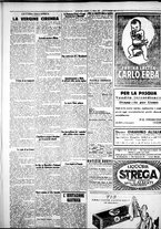 giornale/IEI0109782/1928/Marzo/42