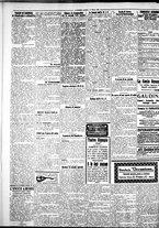 giornale/IEI0109782/1928/Marzo/44