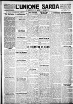 giornale/IEI0109782/1928/Marzo/45