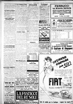 giornale/IEI0109782/1928/Marzo/46