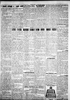 giornale/IEI0109782/1928/Marzo/48