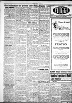 giornale/IEI0109782/1928/Marzo/50