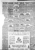 giornale/IEI0109782/1928/Marzo/6