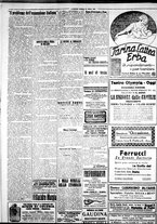 giornale/IEI0109782/1928/Marzo/60