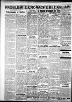 giornale/IEI0109782/1928/Novembre/10