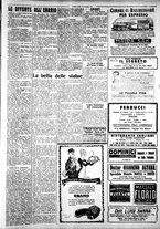 giornale/IEI0109782/1928/Novembre/103