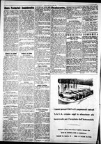 giornale/IEI0109782/1928/Novembre/108