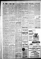 giornale/IEI0109782/1928/Novembre/11