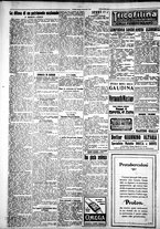 giornale/IEI0109782/1928/Novembre/12