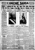giornale/IEI0109782/1928/Novembre/13