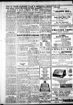 giornale/IEI0109782/1928/Novembre/14