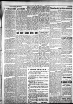 giornale/IEI0109782/1928/Novembre/15