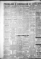 giornale/IEI0109782/1928/Novembre/16