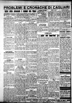 giornale/IEI0109782/1928/Novembre/20