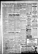 giornale/IEI0109782/1928/Novembre/25
