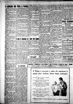 giornale/IEI0109782/1928/Novembre/26