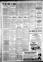 giornale/IEI0109782/1928/Novembre/3