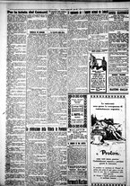 giornale/IEI0109782/1928/Novembre/30