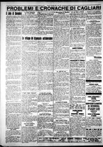 giornale/IEI0109782/1928/Novembre/32