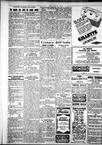 giornale/IEI0109782/1928/Novembre/38