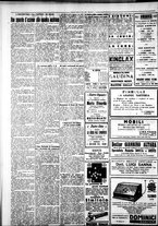 giornale/IEI0109782/1928/Novembre/40