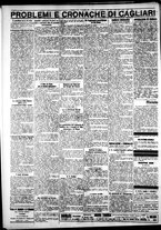 giornale/IEI0109782/1928/Novembre/46