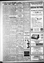 giornale/IEI0109782/1928/Novembre/66