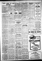 giornale/IEI0109782/1928/Novembre/7