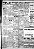 giornale/IEI0109782/1928/Novembre/73