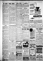 giornale/IEI0109782/1928/Novembre/8