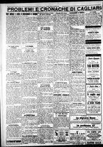 giornale/IEI0109782/1928/Novembre/88