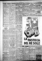 giornale/IEI0109782/1928/Novembre/90