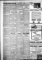 giornale/IEI0109782/1928/Ottobre/10