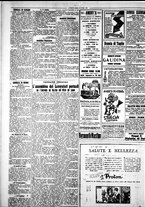 giornale/IEI0109782/1928/Ottobre/100