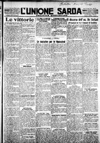 giornale/IEI0109782/1928/Ottobre/101