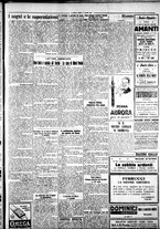 giornale/IEI0109782/1928/Ottobre/103
