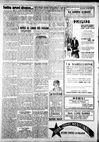 giornale/IEI0109782/1928/Ottobre/106