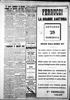 giornale/IEI0109782/1928/Ottobre/108