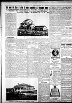 giornale/IEI0109782/1928/Ottobre/109
