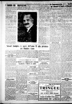 giornale/IEI0109782/1928/Ottobre/114