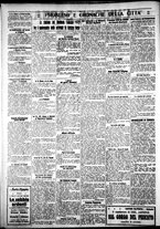 giornale/IEI0109782/1928/Ottobre/124