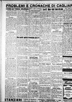giornale/IEI0109782/1928/Ottobre/16