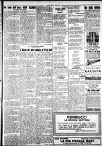 giornale/IEI0109782/1928/Ottobre/17