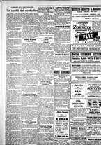 giornale/IEI0109782/1928/Ottobre/18