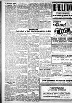 giornale/IEI0109782/1928/Ottobre/2