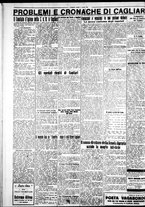 giornale/IEI0109782/1928/Ottobre/30