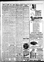 giornale/IEI0109782/1928/Ottobre/48