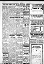 giornale/IEI0109782/1928/Ottobre/49