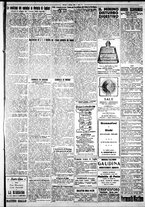 giornale/IEI0109782/1928/Ottobre/5