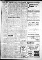 giornale/IEI0109782/1928/Ottobre/54